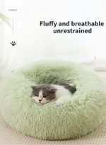 Multi - Color Plush Donut Cat Beds: Soft, Snuggly, and Purrfectly Loved by Cats!