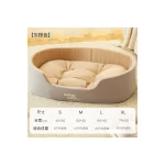 LowPurr Green Oval Bolster Cat Bed with Pink Cushion - gray