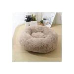 LowPurr Shaggy Donut Cat Bed with Deep Plush Rim product image 1