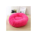 LowPurr Shaggy Donut Cat Bed with Deep Plush Rim product image 2