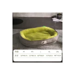 LowPurr Olive Oval Bolster Cat Bed with Raised Cushion Edge product image 1