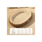 LowPurr Olive Oval Bolster Cat Bed with Raised Cushion Edge - gray / yellow / 75 x 60 cm
