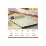 LowPurr Green Plaid Bolster Mat Cat Bed for Warm Naps - brown