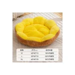 LowPurr Pink Flower Cat Bed with Petal Bolster Rim product image 4