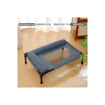 LowPurr Green Elevated Cat Cot with Breathable Mesh Center - gray