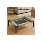 LowPurr Green Elevated Cat Cot with Breathable Mesh Center - brown