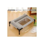 LowPurr Green Elevated Cat Cot with Breathable Mesh Center - variant