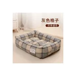 LowPurr Geometric Bolster Cat Bed with Low Rectangular Sides product image 2
