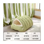 LowPurr Green Plaid Tunnel Cat Bed with Extended Cushion - blue / 48 x 30 cm