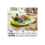 LowPurr Cooling Avocado Lounge Cat Bed with Low Open Edge product image 1