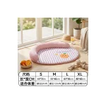 LowPurr Cooling Avocado Lounge Cat Bed with Low Open Edge product image 2