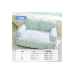 LowPurr Mini Sofa Cat Bed with Supportive Arms and Backrest product image 2