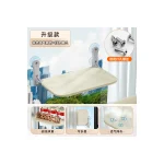 LowPurr Washable Mesh Suction Cat Window Bed with Wide Platform - beige / 58 x 30 cm / adhesive mount / removable washable style