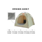 LowPurr Warm Tent Cat Cave Bed with Quilted Front Mat - brown