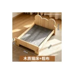 LowPurr Wooden Cat Bed Set with Warm Fabric Bedding - variant