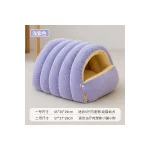 LowPurr Beige Ribbed Hooded Cat Bed with Cushion Pillow - beige / 45 x 30 cm