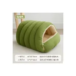 LowPurr Beige Ribbed Hooded Cat Bed with Cushion Pillow product image 3