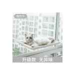 LowPurr Washable Window Shelf Cat Bed with Open View Platform - blue